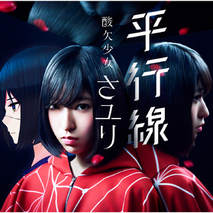 柳菁菁的惊艳照片大全高清
