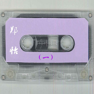 柳菁菁的惊艳照片大全高清
