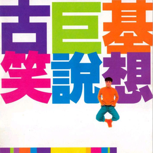 柳菁菁的惊艳照片大全高清
