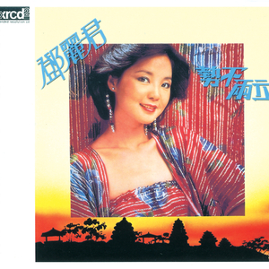 柳菁菁的惊艳照片大全高清
